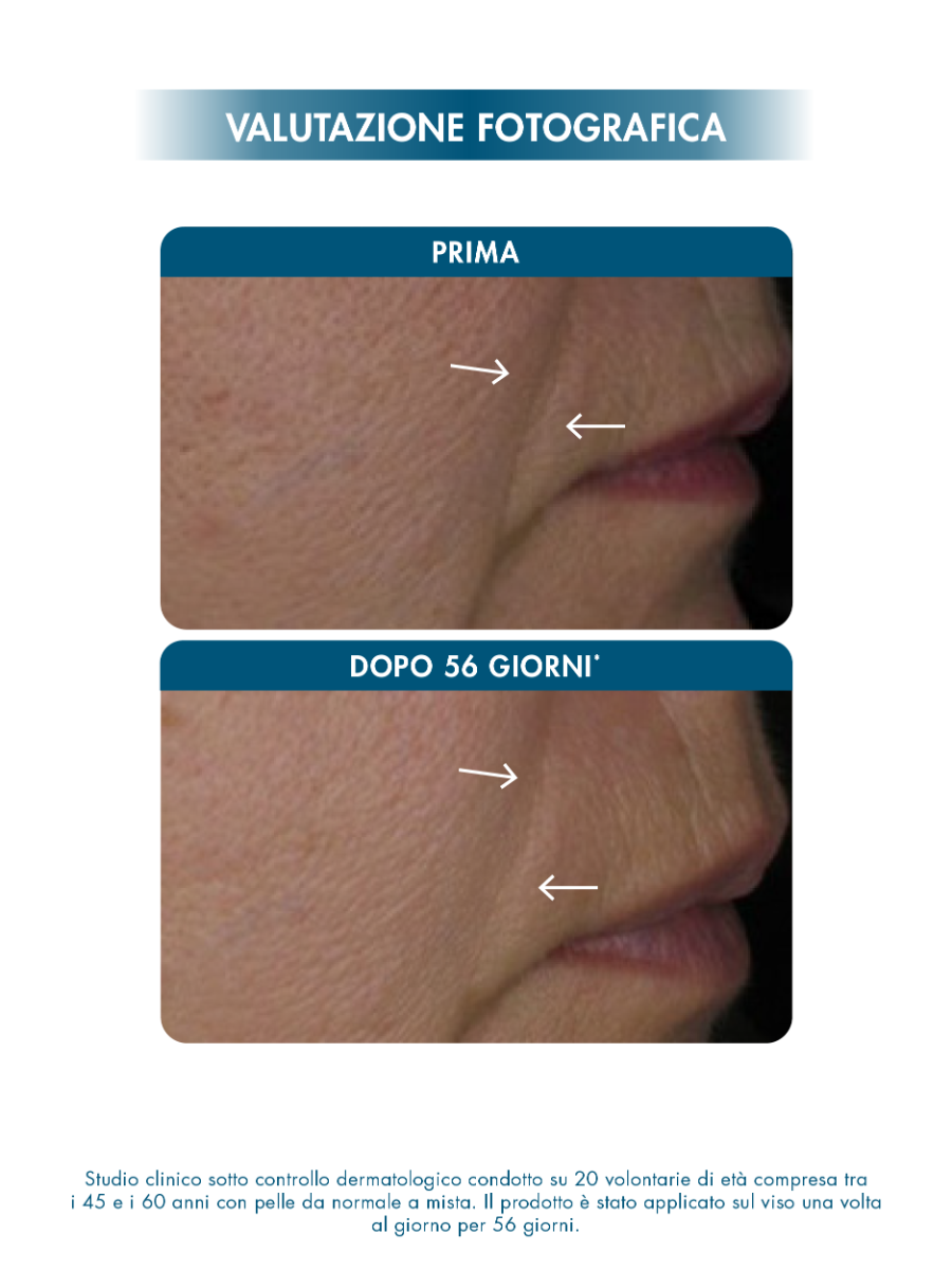 RETINOL CREAM ADVANCED FORMULA